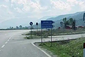 Goranxi Road Sign