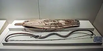 A Subeshi culture bow, circa 800 BCE, Xinjiang Museum