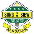 Sung Siew Secondary School logo