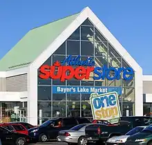 Image 8Atlantic Superstore in Halifax, Nova Scotia, Canada  (from List of hypermarkets)