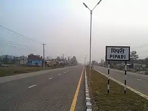 Surkhet_Road_Pipari.jpg