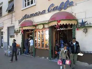 A typical cafe in Asmara selling panettone