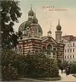 Olomouc Synagogue  (destroyed work)