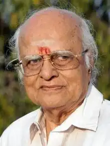 T. K. Ramamoorthy