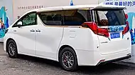 Alphard Hybrid (AYH30; facelift, China)