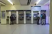 Ticket vending machines