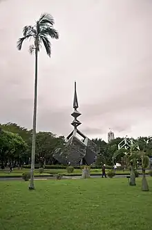 The Cenotaph located in 228 Peace Memorial Park in Taipei, Taiwan