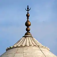 Finial, Tamga of the Mughal Empire (combining a crescent and a spear pendant with the word Allah).