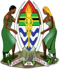 Coat of arms of Tanganyika (1961–1964)