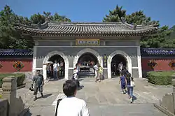 Tanzhe Temple within the town, 2007