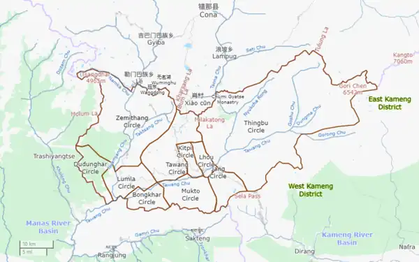 The Tawang Chu and its tributaries