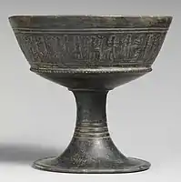 Bucchero "chalice", c. 575–550 BC