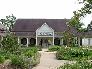 Texas Wendish Heritage Museum