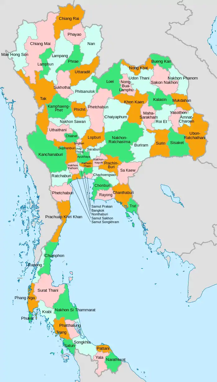 A clickable map of Thailand exhibiting its provinces