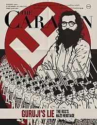 Caravan Magazine Cover