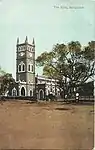 The Kirk, Bangalore