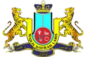 Coat of arms of Labisلابيس