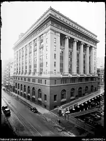 The State Savings Bank building on completion.