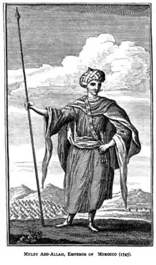 Abdallah of Morocco