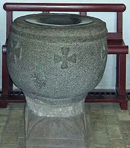 Baptismal font