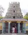 Entrance of Amman shrine