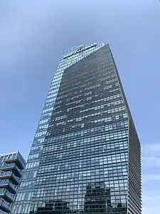 Diamond Tower