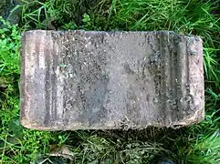 A section of an 'old' bridge tower used in the weir