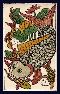 Modern[when?] woodcut Carp Painting, Đông Hồ painting, Vietnam.