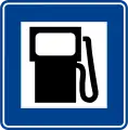 Petrol station