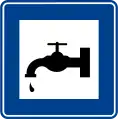 Fountain or faucet