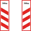 Countdown marker (300m)