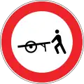 No entry for handcarts