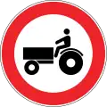 No entry for tractors