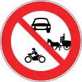 No entry for  motorbike Cars or animal-drawn vehicles