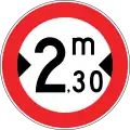 Width limit