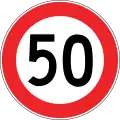 Maximum speed limit