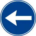 Turn left