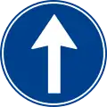 Proceed straight