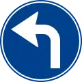 Turn left ahead