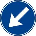 Keep left