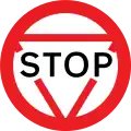 Stop (1965–1975)