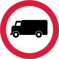 Lorries prohibited (1965–1975)