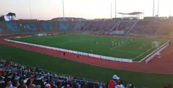 San Marcos University Stadium