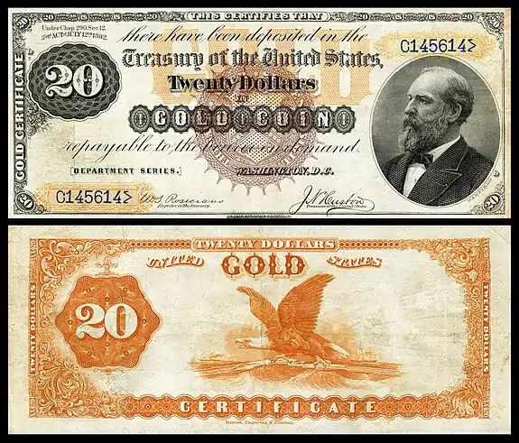 $20 Gold Certificate, Series 1882, Fr.1177, depicting James Garfield