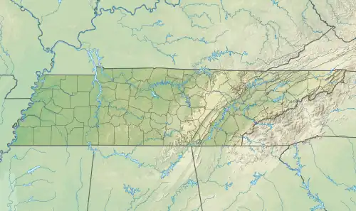 Location of Center Hill Lake in Tennessee, USA.