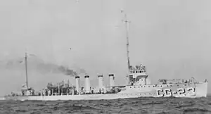 Tucker in the service of the United States Coast Guard, c. 1926–1933