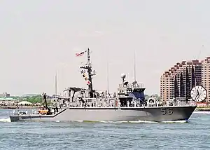 USS Kingfisher on the Hudson River