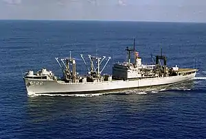 USS Mauna Kea (AE-22)