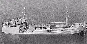 USS Mettawee (AOG-17)