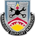 142nd Engineer Battalion"Warriors Support Warriors"